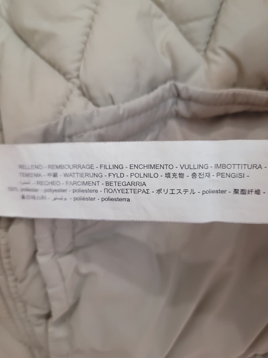 자라 베이지 퀼팅 봄버 자켓 S사이즈 55~77 상품이미지10