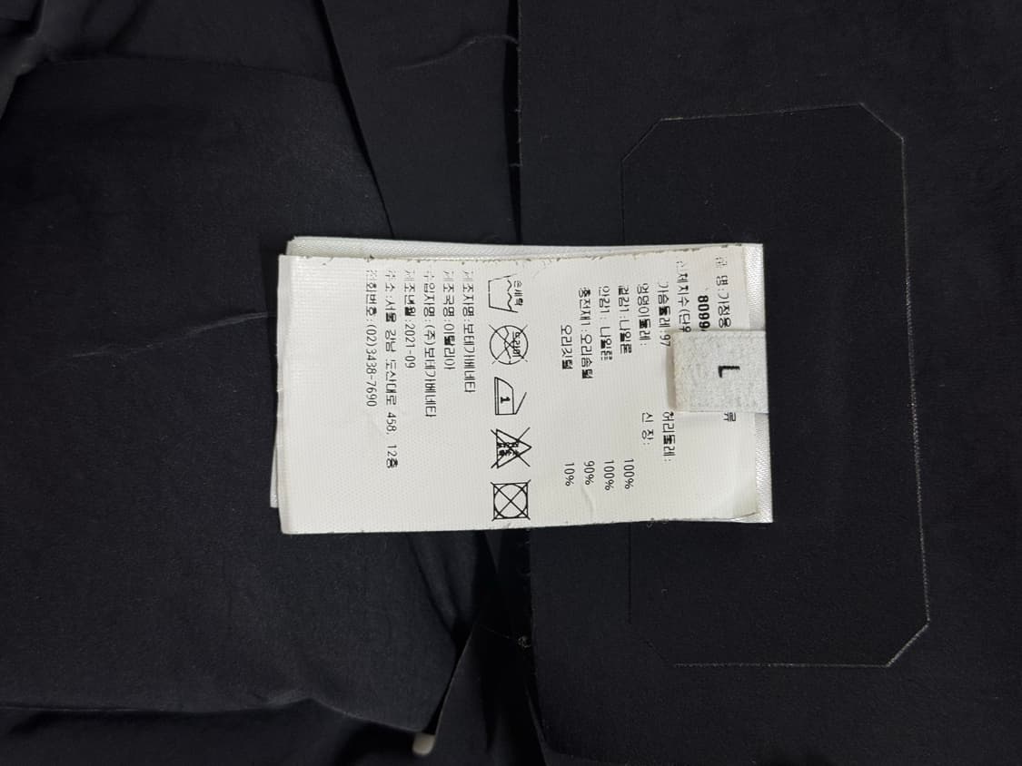 보네가베네타 패딩 베스트 상품이미지4