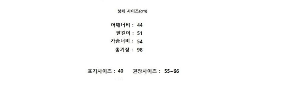 margon metamorfosi  상품이미지10
