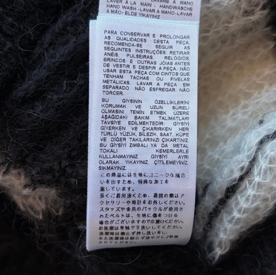 디젤 모헤어 그런지 펑크 스웨터 상품이미지9