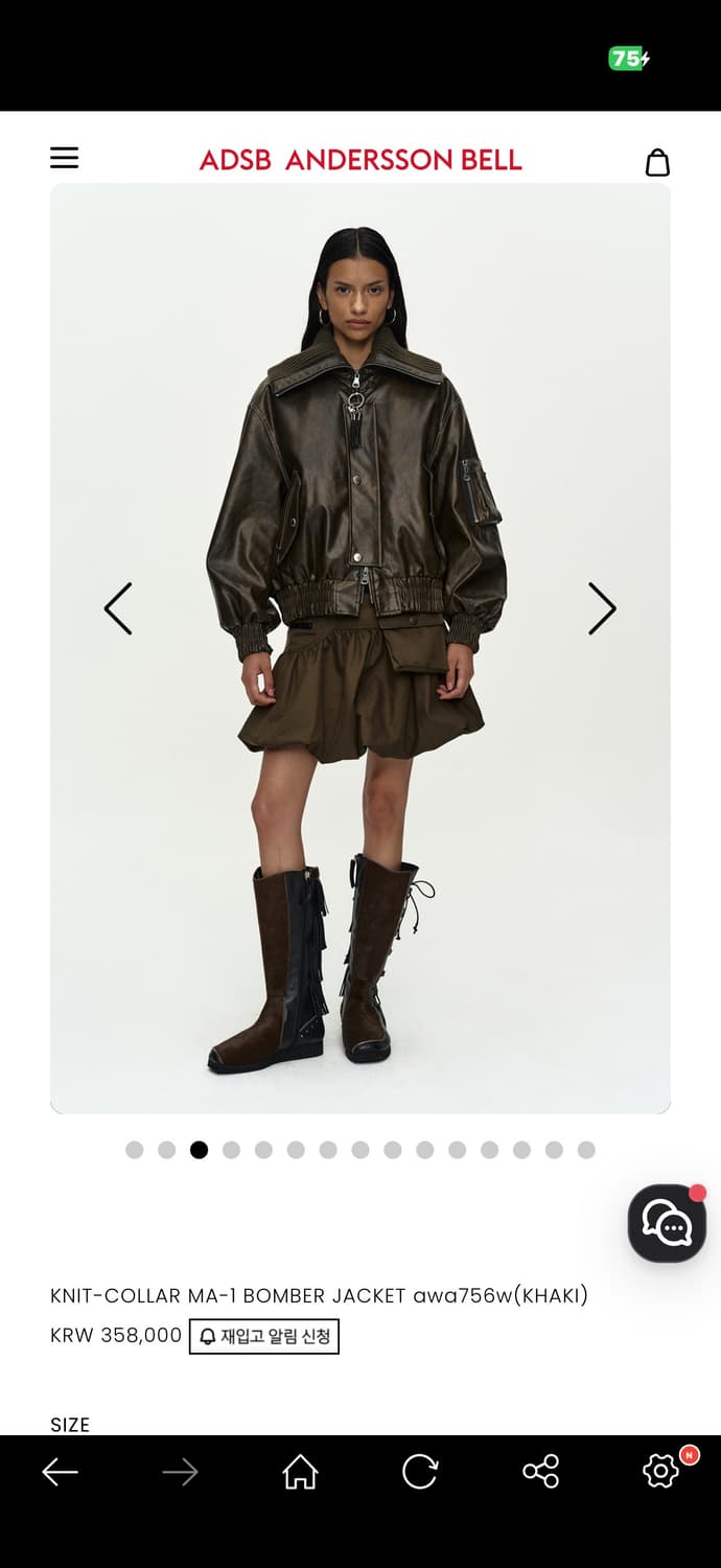 앤더슨벨 KNIT-COLLAR MA-1 BOMBER JACKET 상품이미지1