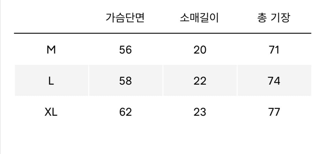 다임 파이널 저지 콘크리트 m 상품이미지3