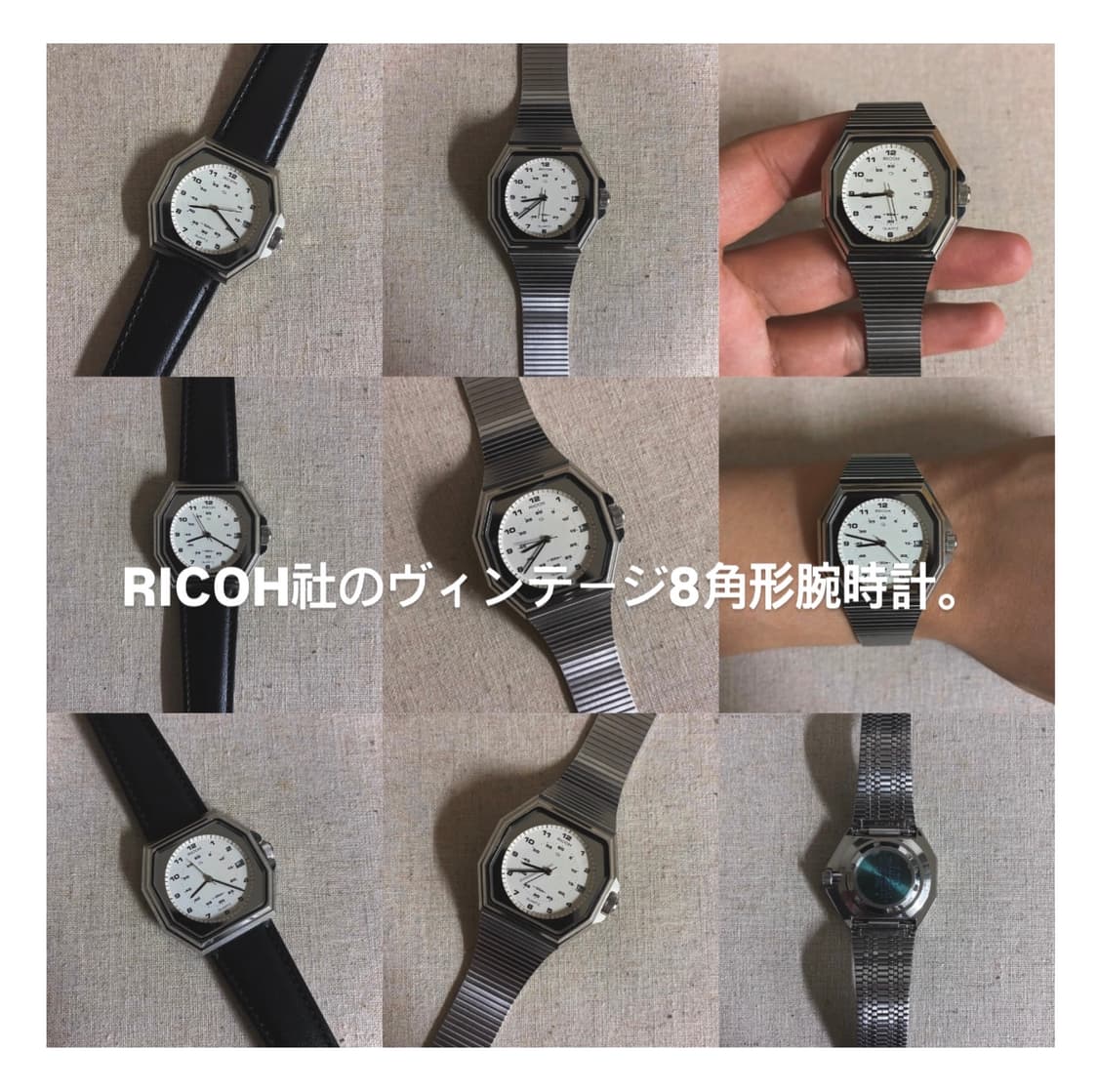 1980s Ricoh Date Octagon Riquartz 상품이미지1