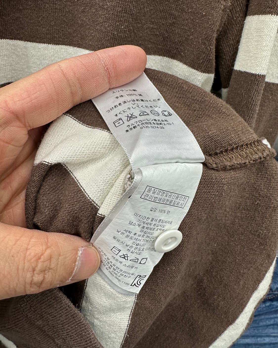 (M)폴로 단가라 후드 럭비티-M1795 상품이미지6