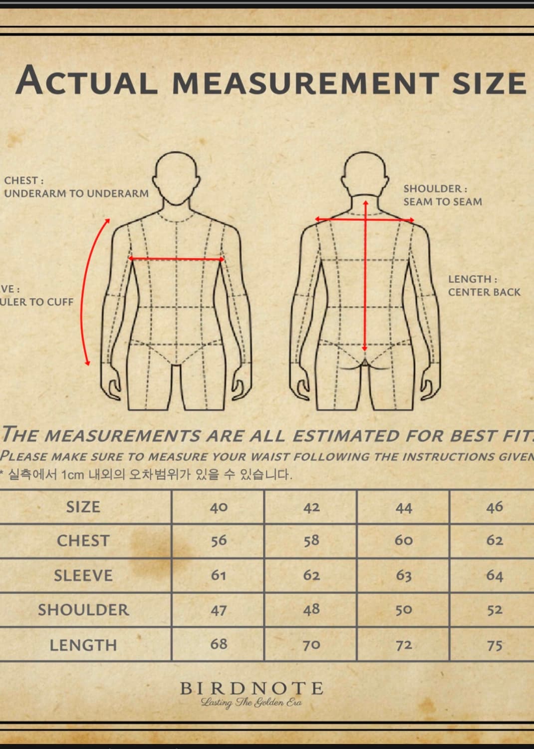 버드노트/웨스턴 플란넬 셔츠/44 상품이미지6