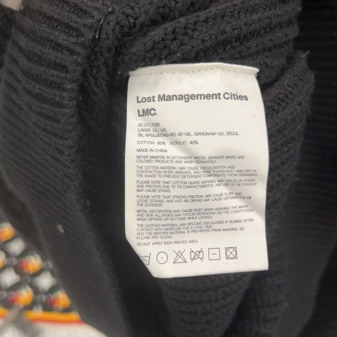 LMC 올드스쿨 빈티지 빅로고 오버핏 니트 2 C07588 상품이미지6