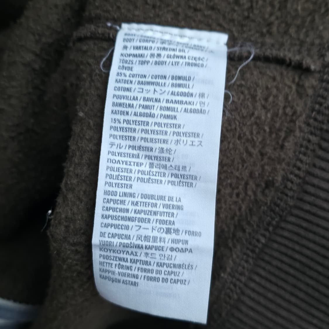 [M] 아베크롬비 브라운 후드 집업 상품이미지6