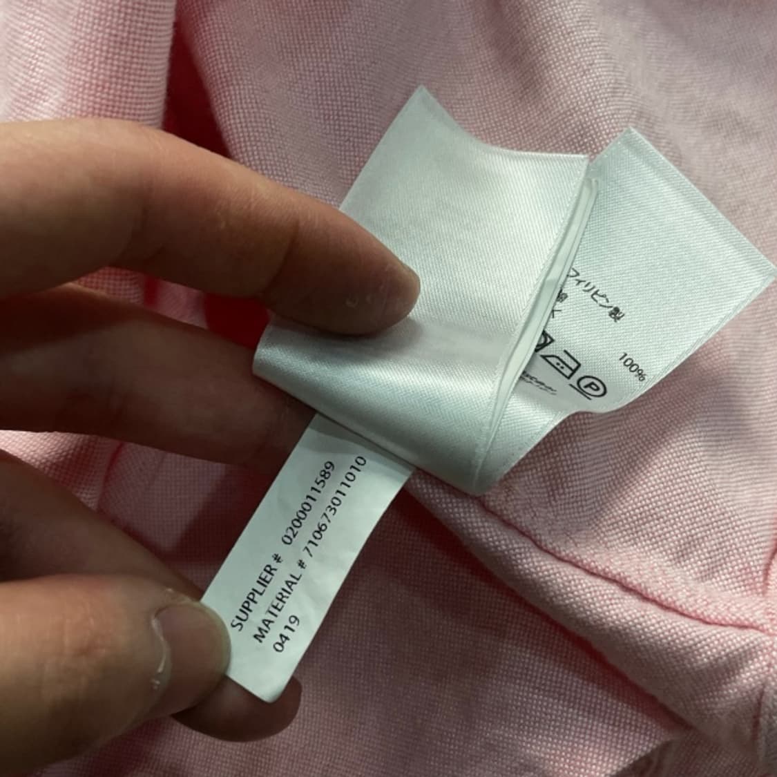 100 폴로 신형 셔츠  상품이미지4