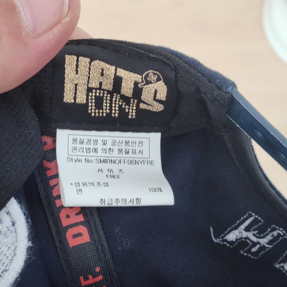 P2-3:🧢 스미노프 × 햇츠온 한정판 콜라보 캡 | 지퍼디테일+레어템 상품이미지8