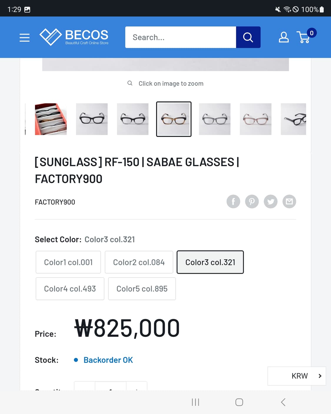 [새제품]팩토리900 rf-150 상품이미지3