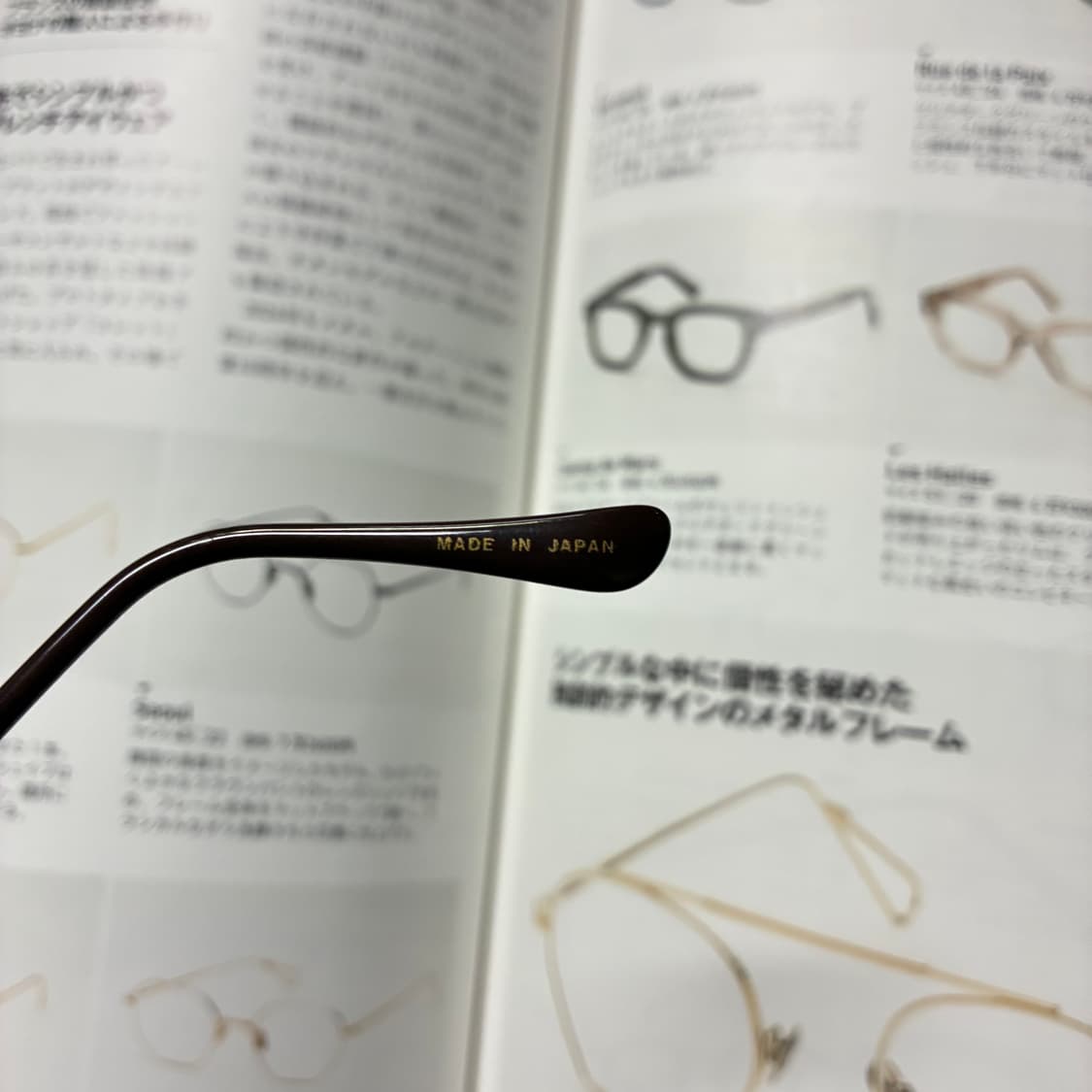 NAGOMI 나고미 티타늄 엔틱골드 일본 안경 상품이미지6