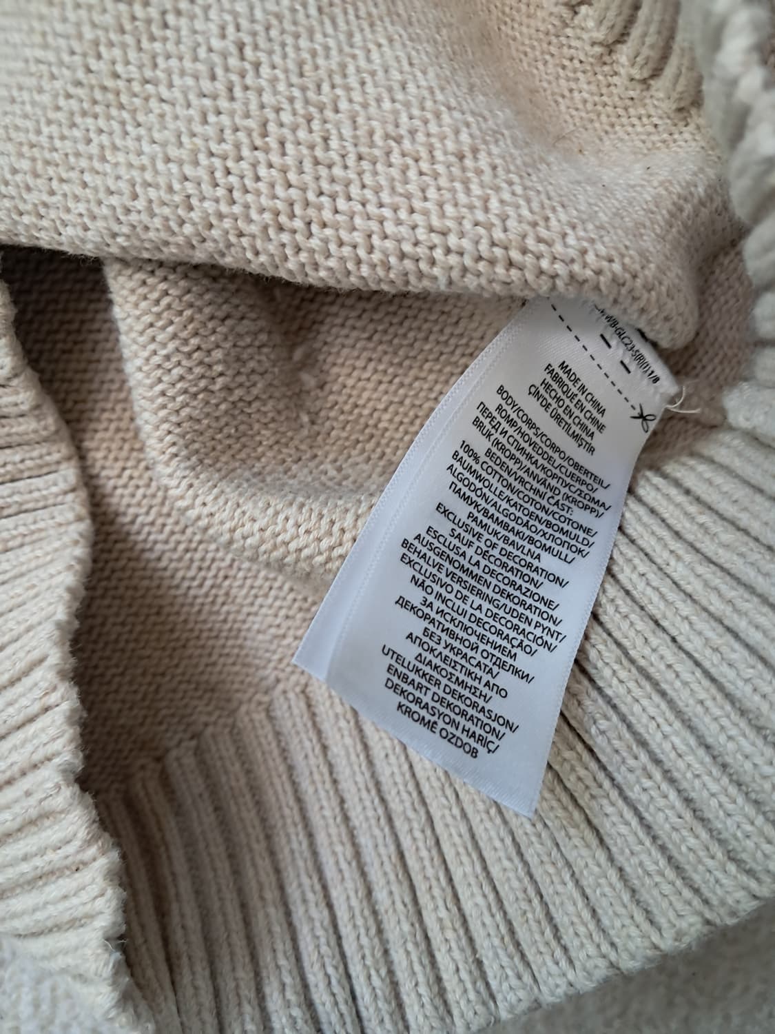 폴로니트 상품이미지4