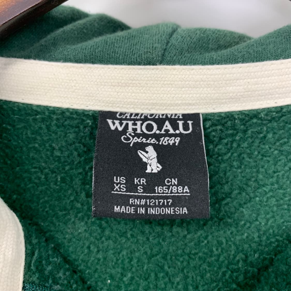 후아유 y2k 와투케 그린 후드집업 상품이미지6