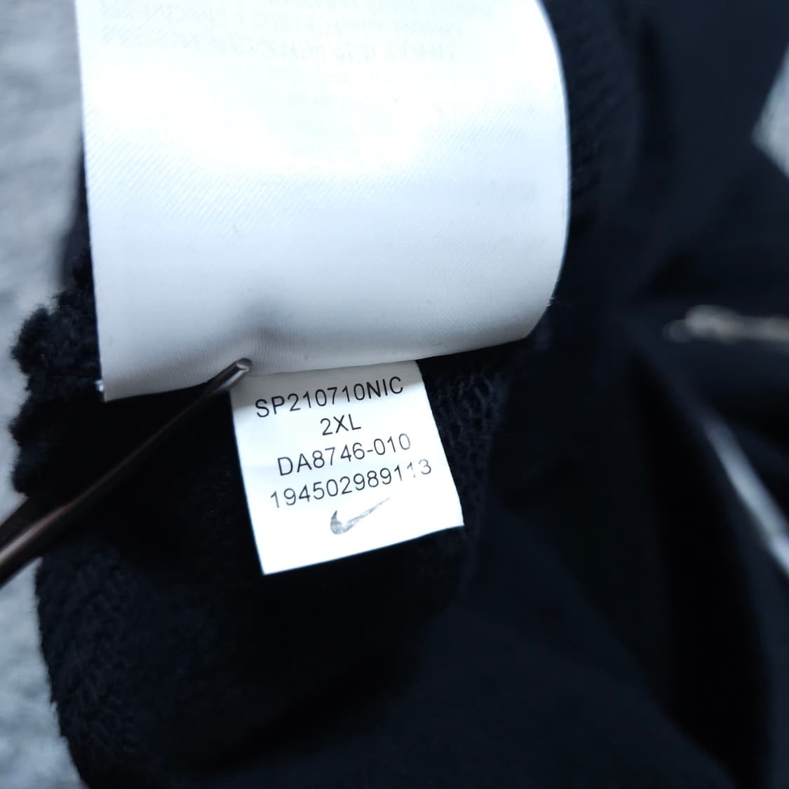 나이키) XXL 남자 에어모지 트레이닝 조거팬츠 / 왕눈이샵 상품이미지10