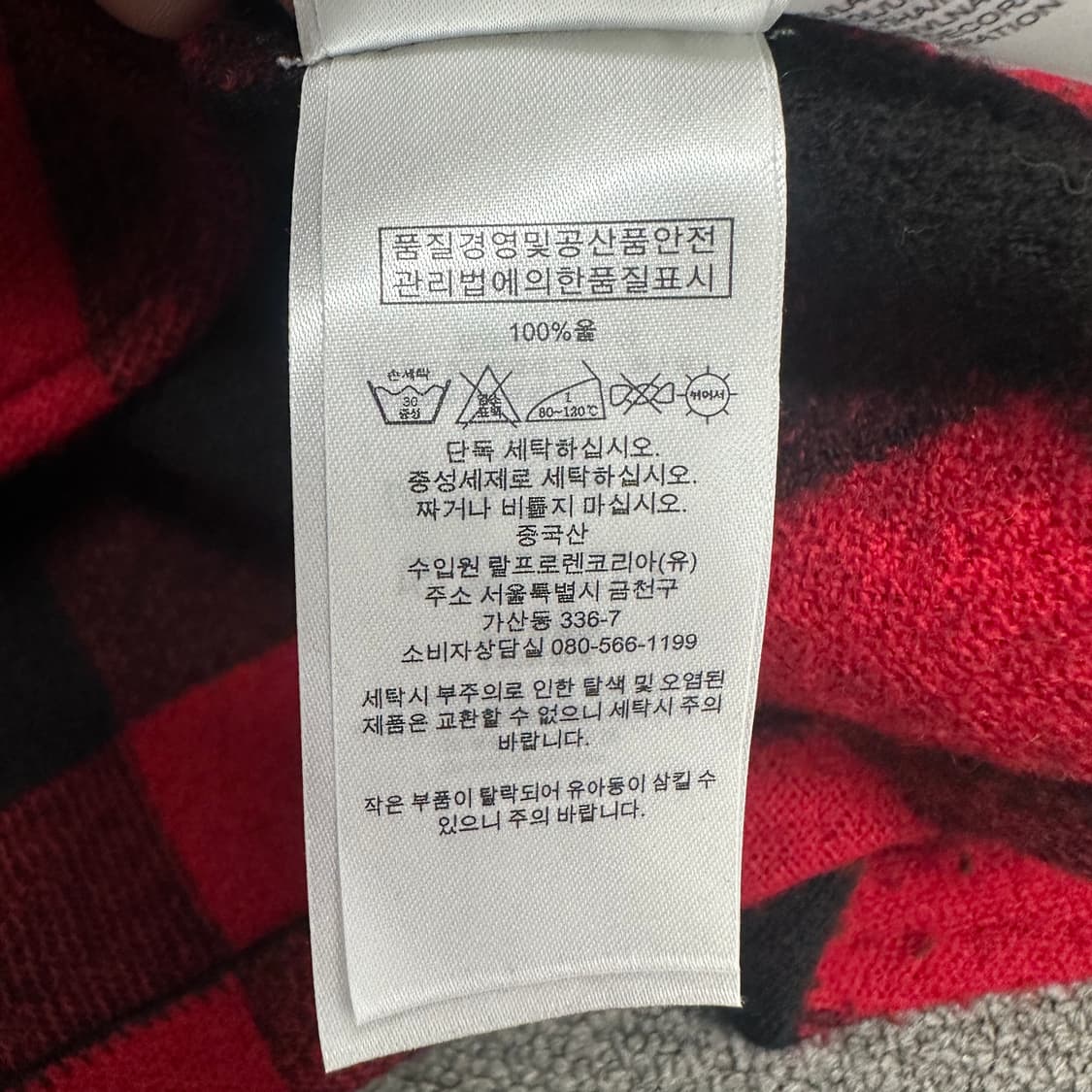 로렌랄프로렌 여성 금장 자켓 상품이미지4