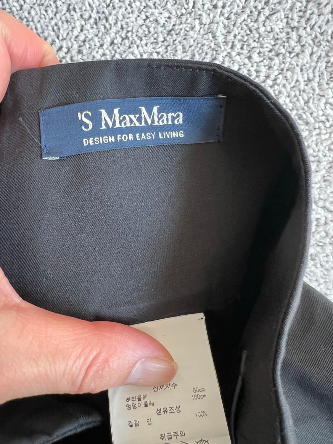 Max Mara 상품이미지7