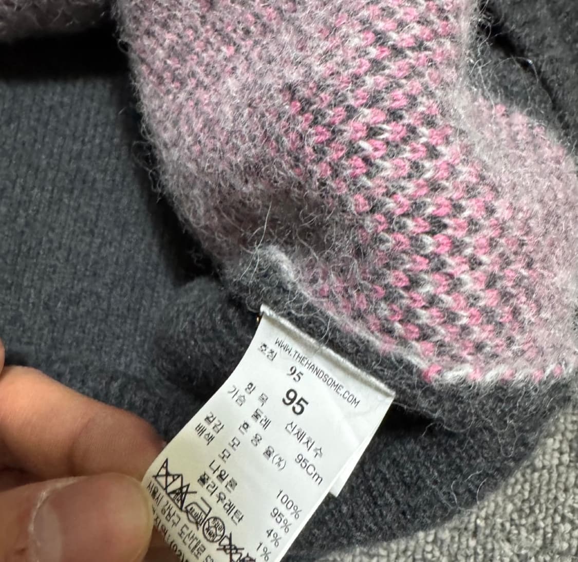 시스템옴므 울니트 M 입으면당신도연예인 상품이미지5