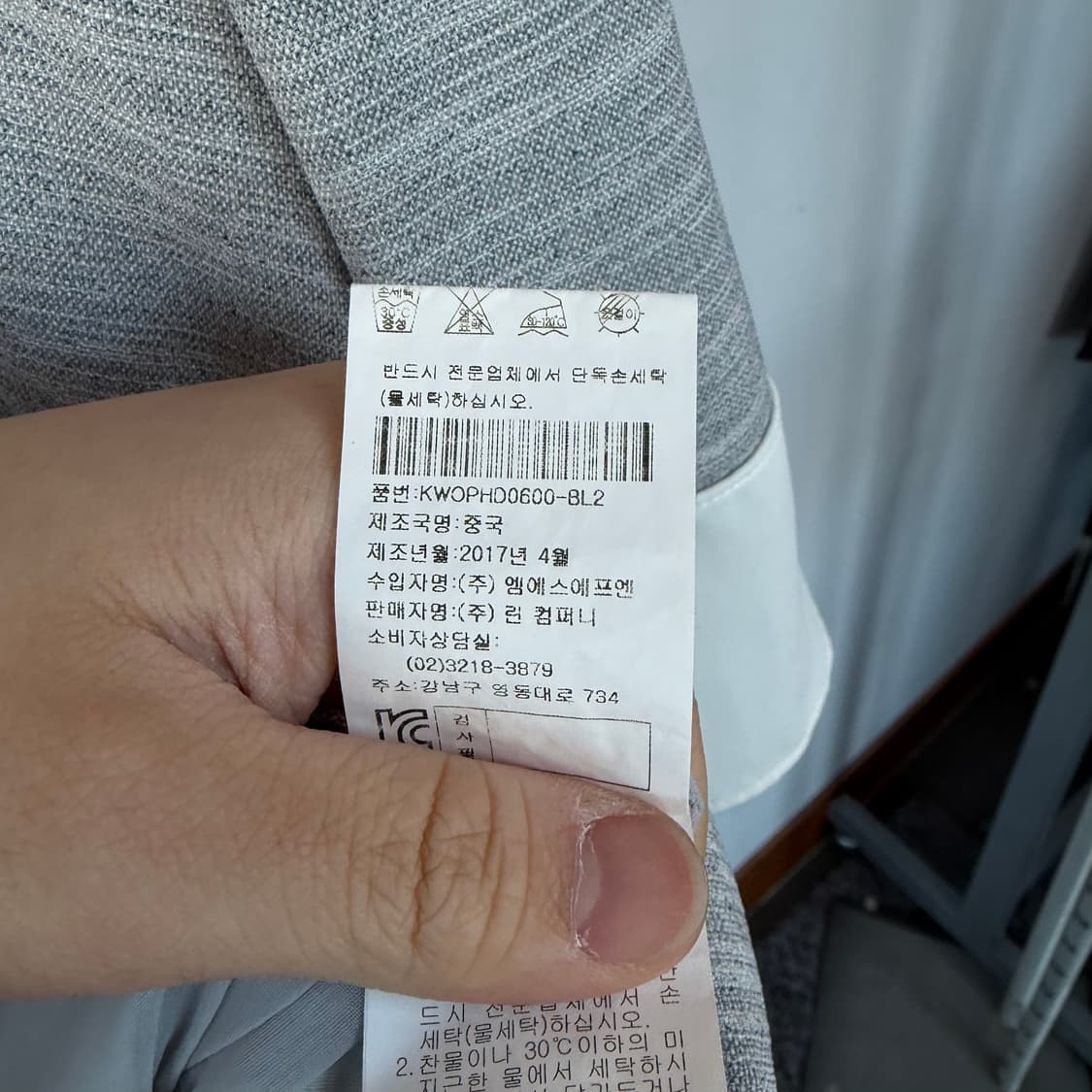 KL by 린 그레이 배색 7부 원피스 상품이미지6