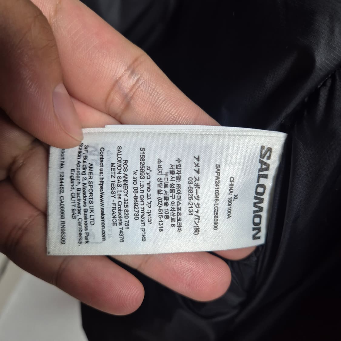 살로몬 컨투어 다운 자켓 패딩 XL 블랙 상품이미지3