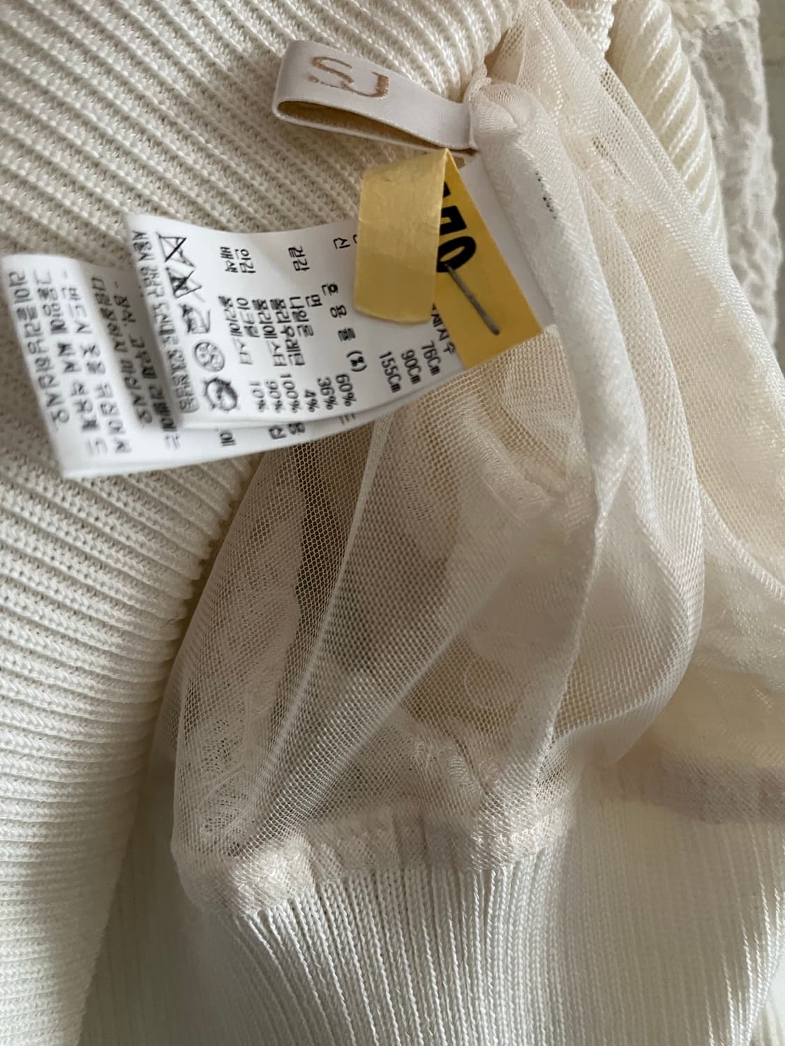 SJSJ 엠보 크링클 블라우스 가디건 호칭 76-90-155 상품이미지8