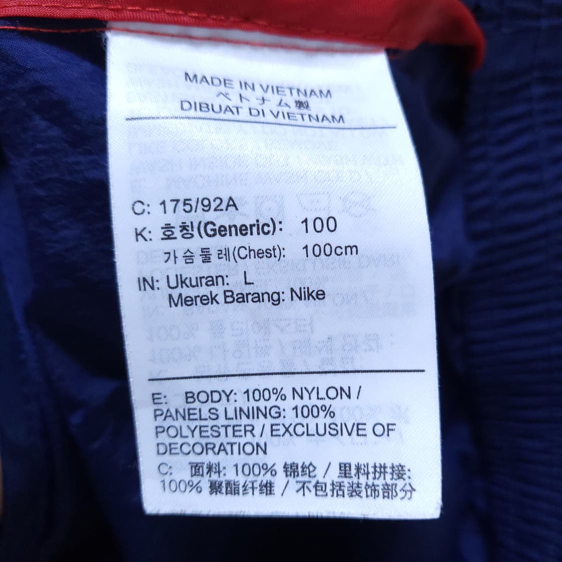 나이키 남성 바람막이 L 0312 상품이미지8