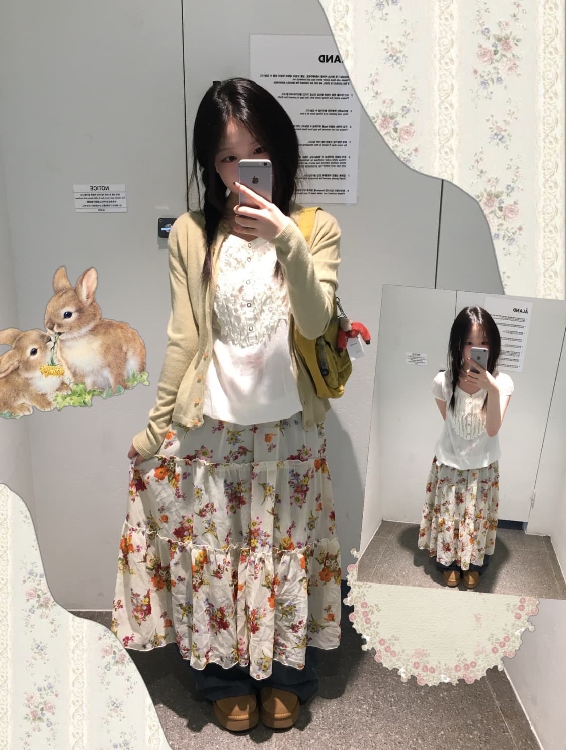 빈티지 아이보리 플라워 모리 코디세트 상품이미지1