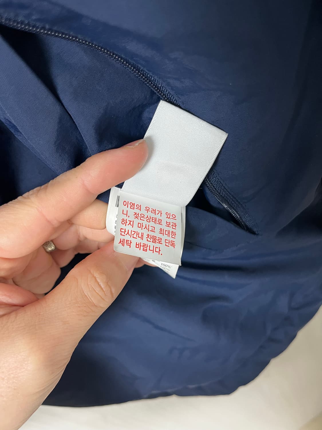 르꼬끄 (le coq) 배색 플리스 안감 윈드브레이커 XL 상품이미지8