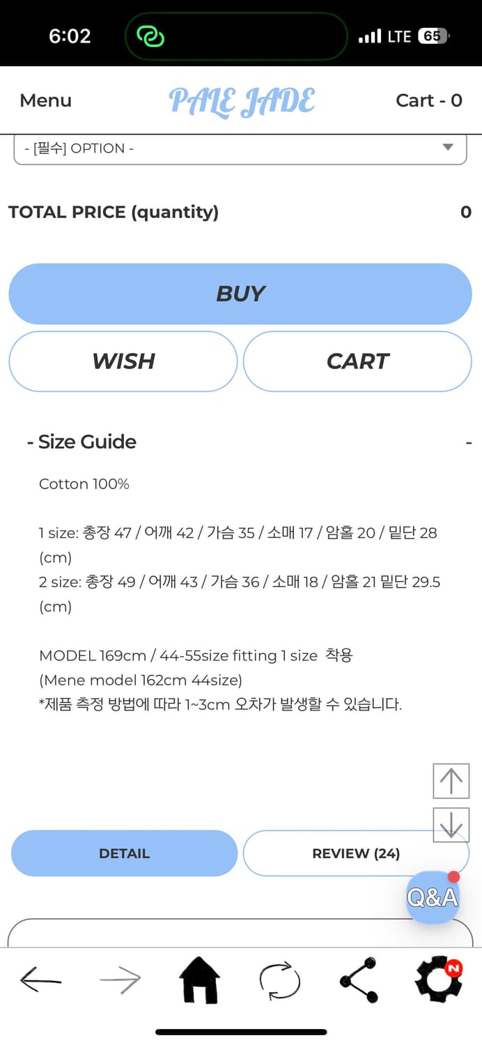 페일제이드 웨이브티 레드 1사이즈 새상품 상품이미지2
