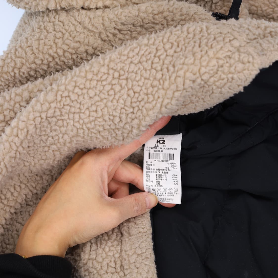 [90] K2 여성 리버시블 덕 플리스 패딩 1215H2 상품이미지9