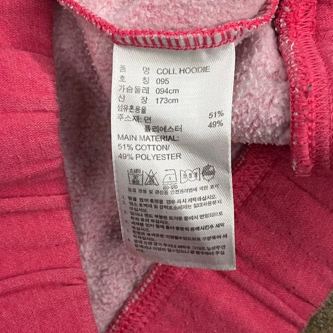 아디다스 핑크 로고 후드티 95 상품이미지6