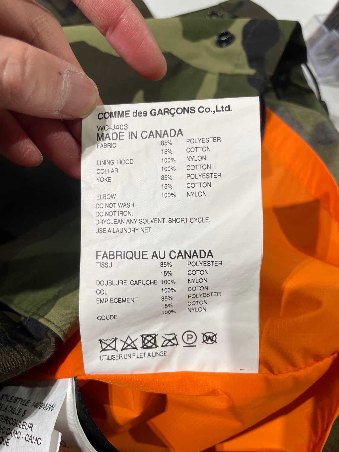 준야 와타나베 맨 x 캐나다 구스 카모 플라쥬 택티컬 자켓 상품이미지9