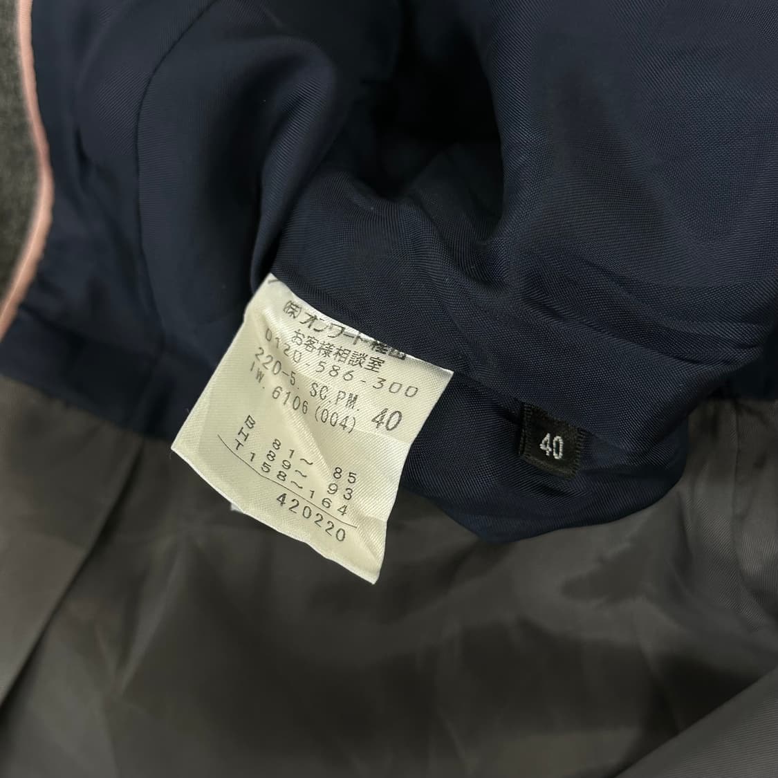 폴스미스 핀턱 디테일 울 코트 상품이미지9