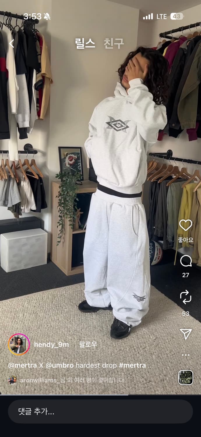 [M] mertra x umbro 조거 팬츠 상품이미지1