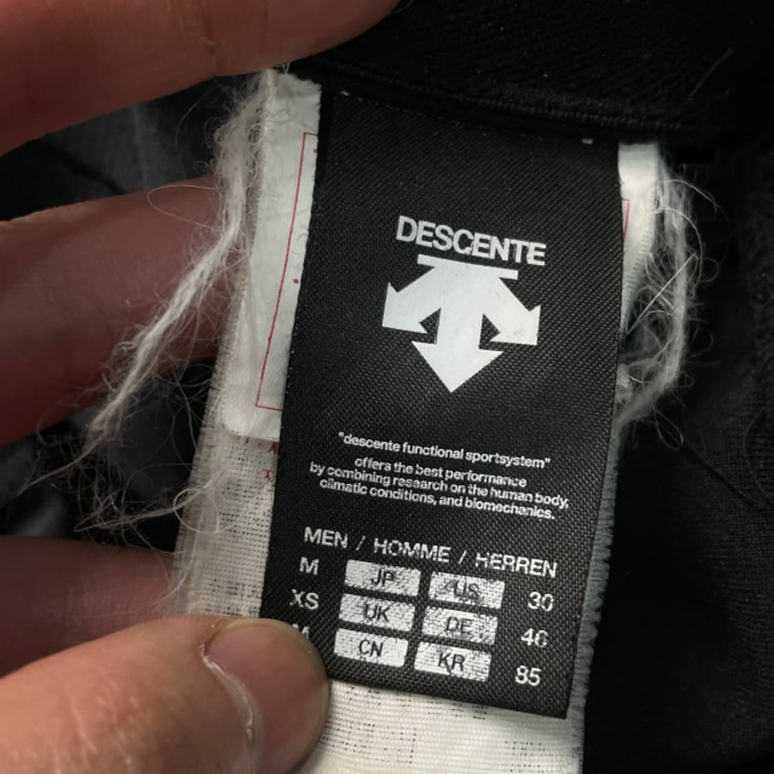 95 데상트 트레이닝 바지  상품이미지3