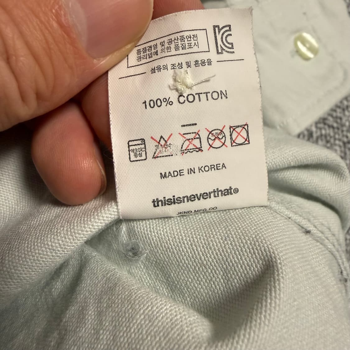 디스이즈네버댓 긴팔 셔츠 레터링 남방 L 오버핏 상품이미지4