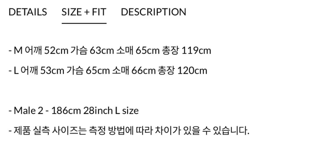 STU 더블 코트 판매합니다. 상품이미지3