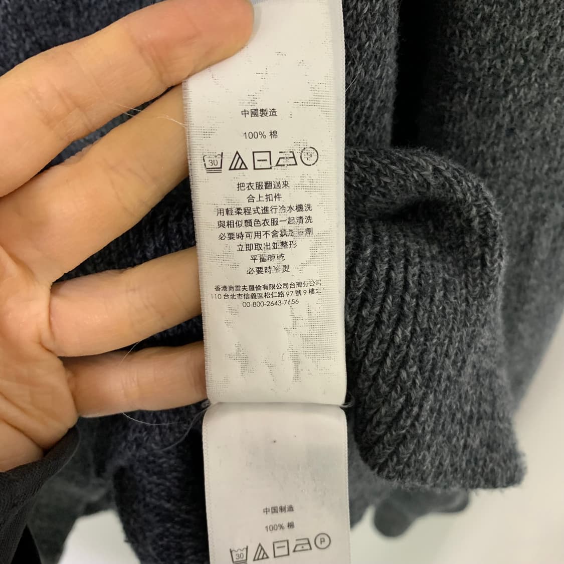 폴로 랄프로렌 반집업 하프집업 니트 스웨터 차콜 XL 남녀공용 상품이미지5