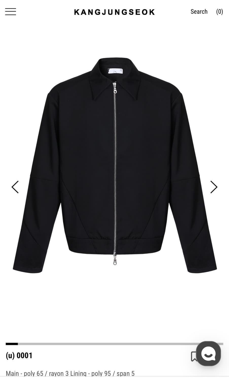 강정석 (u) 0001 자켓 상품이미지1