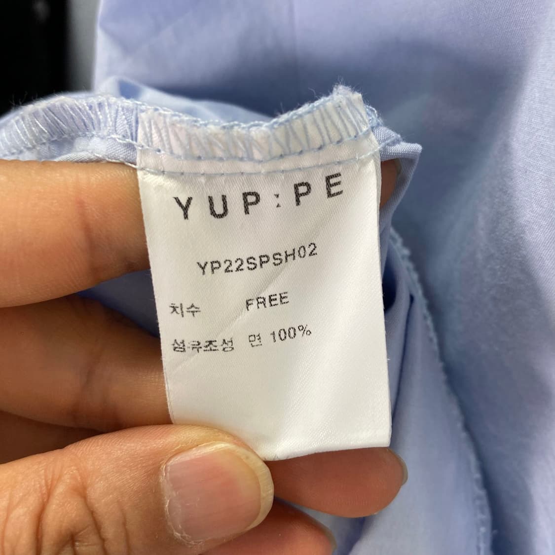 yuppe 여성 캐주얼셔츠 하늘 F  상품이미지5