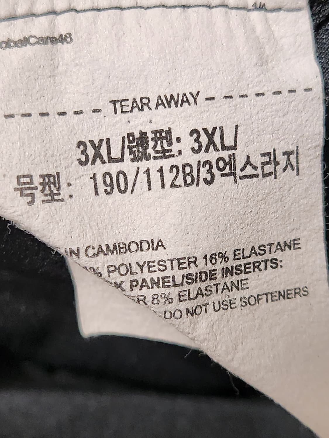 새상품급)언더아머 히트기어 슬리브리스 기능성 나시 민소매 3xl

오염  상품이미지6