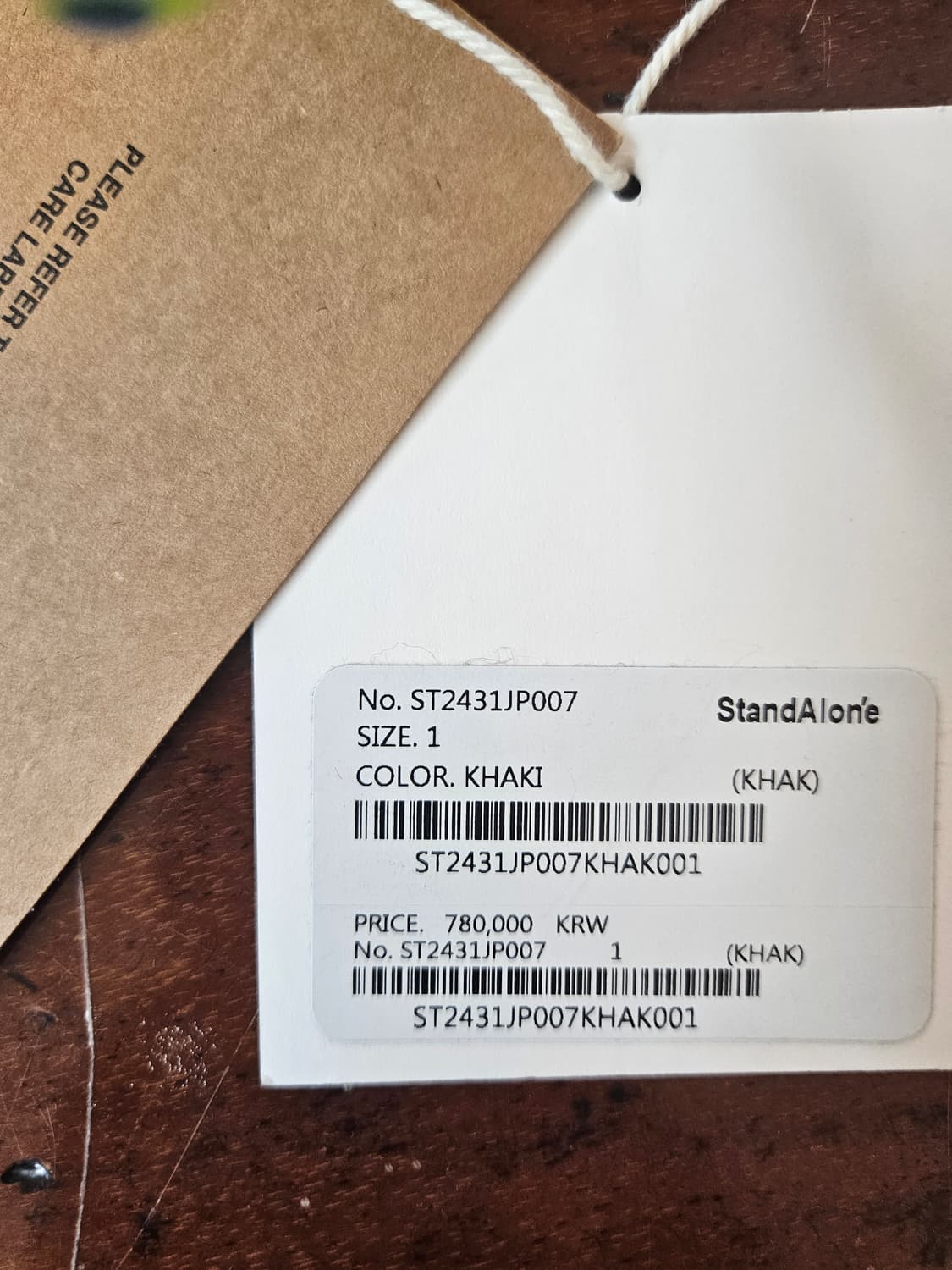 스탠드얼론 봄버 1사이즈 상품이미지6