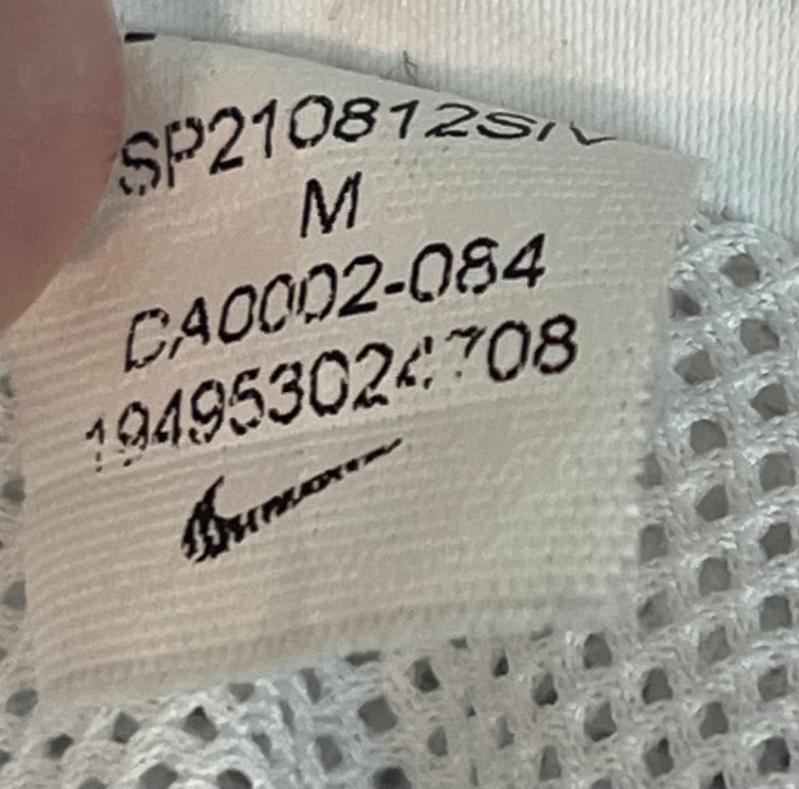 나이키 윈드러너 바람막이 자켓 [M]  상품이미지7