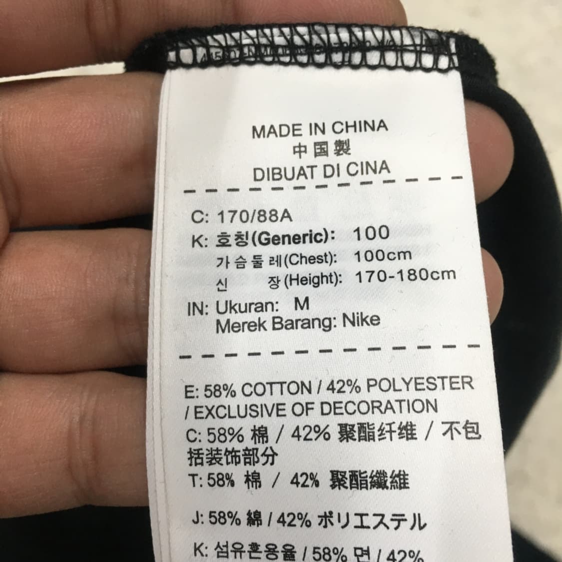 나이키 빅스우시 반팔티 EE11 상품이미지4