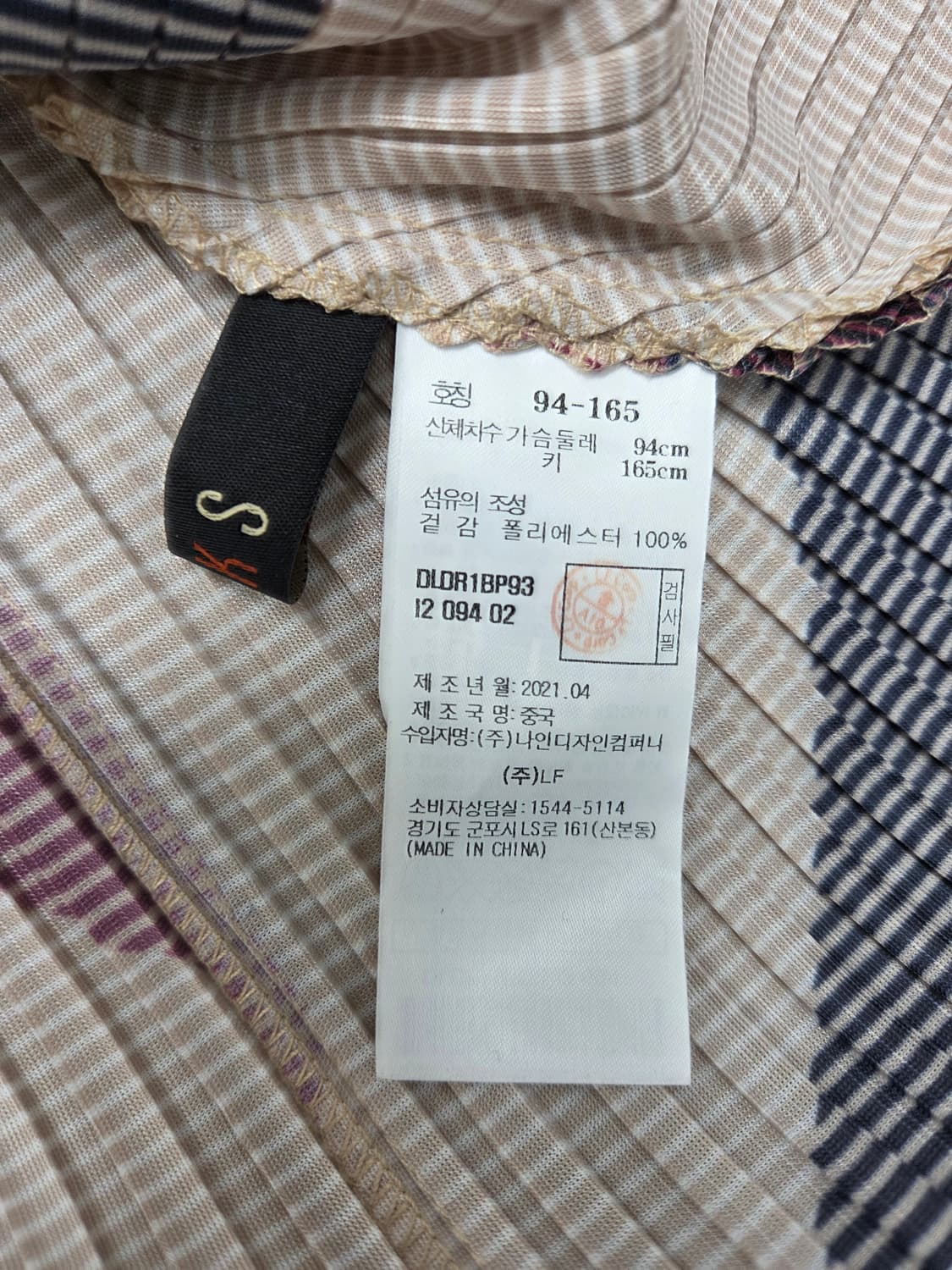 여성 94 - 165 닥스 원피스 상품이미지5