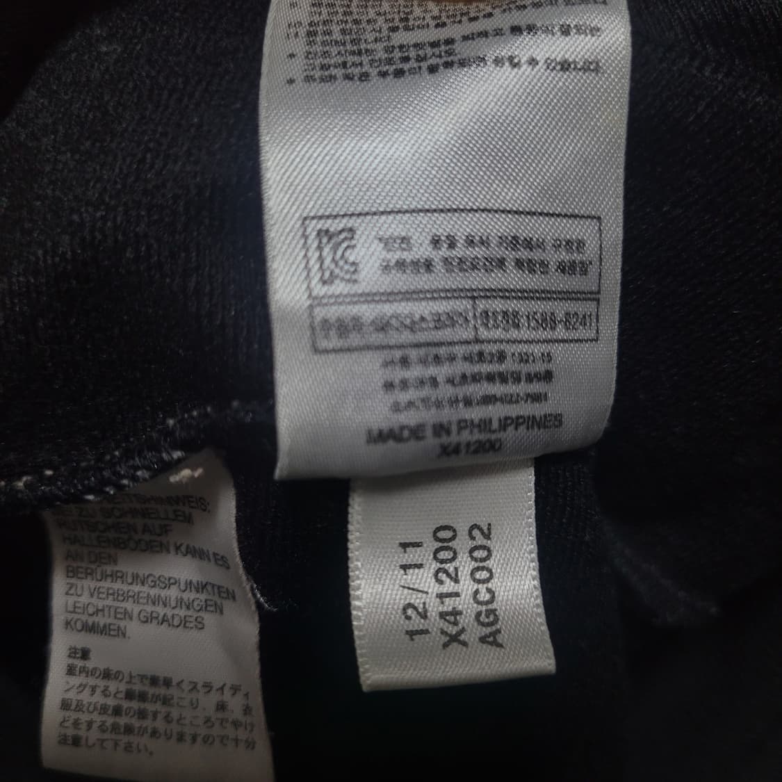 아디다스 불꽃 파이어버드 검금 블랙 골드 트랙탑 대대장 105 져지 상품이미지7