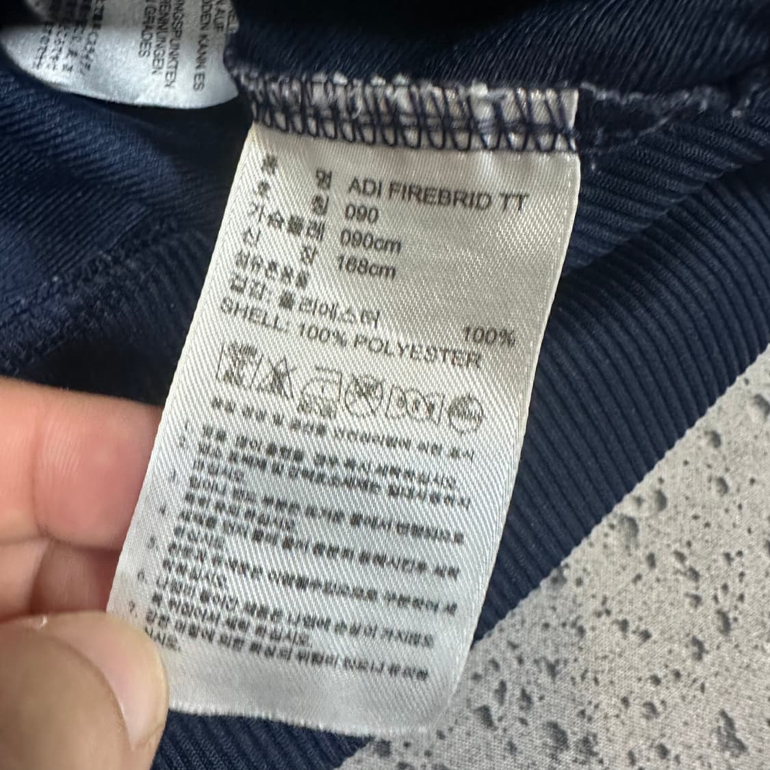 ✨ (바배) 아디다스 구 파이어버드 네이비 트랙탑 져지 상품이미지4