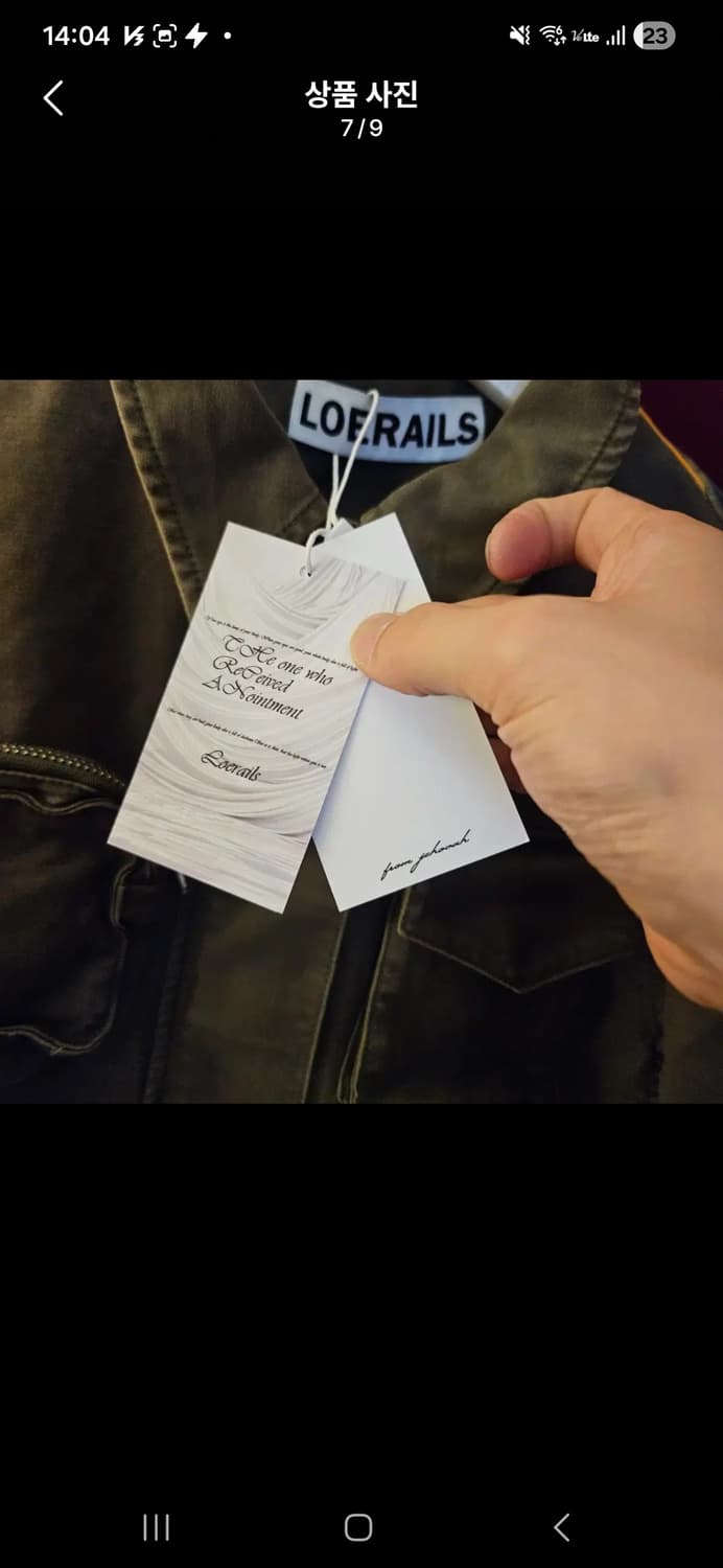 (새상품) 로레일즈 24safari cape 자켓 Free 상품이미지9