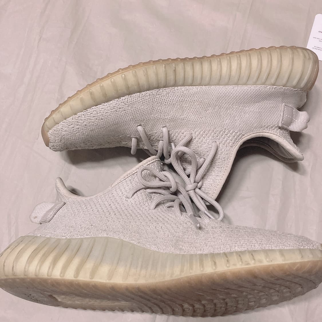 265 아디다스 이지부스트 세서미 상품이미지3