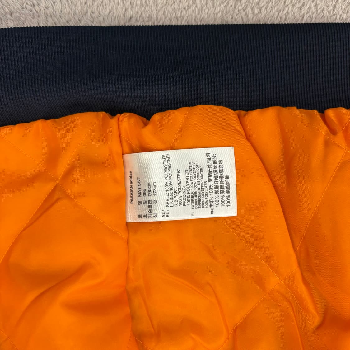 아디다스 MA-1 자켓 상품이미지7