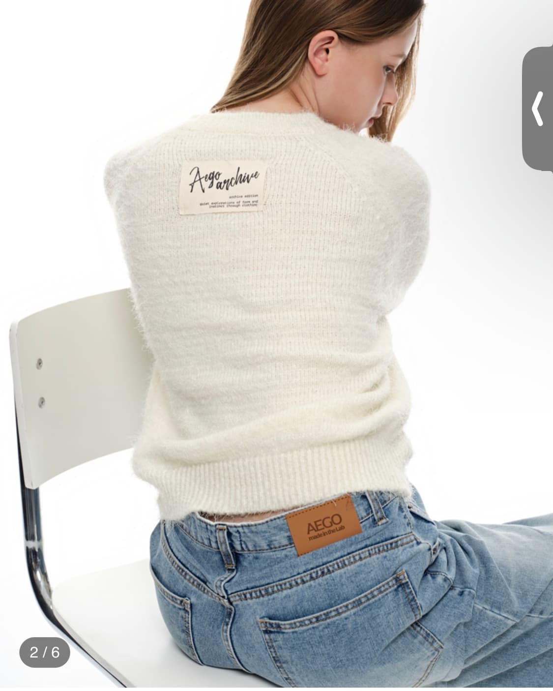 이고프리덤랩 날개사 앙고라 니트 상품이미지2